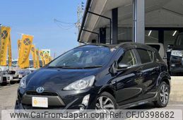 toyota aqua 2015 -TOYOTA--AQUA NHP10--6407707---TOYOTA--AQUA NHP10--6407707-