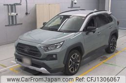 toyota rav4 2020 -TOYOTA--RAV4 MXAA54-2024901---TOYOTA--RAV4 MXAA54-2024901-