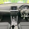 mazda cx-5 2015 CFJ1569688 image 3
