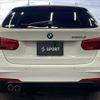 bmw 3-series 2016 -BMW--BMW 3 Series LDA-8C20--WBA8H92000K763568---BMW--BMW 3 Series LDA-8C20--WBA8H92000K763568- image 14