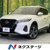 nissan nissan-others 2020 CFJ1571688 image 1
