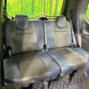 nissan serena 2020 -NISSAN--Serena DAA-HFC27--HFC27-067668---NISSAN--Serena DAA-HFC27--HFC27-067668- image 11