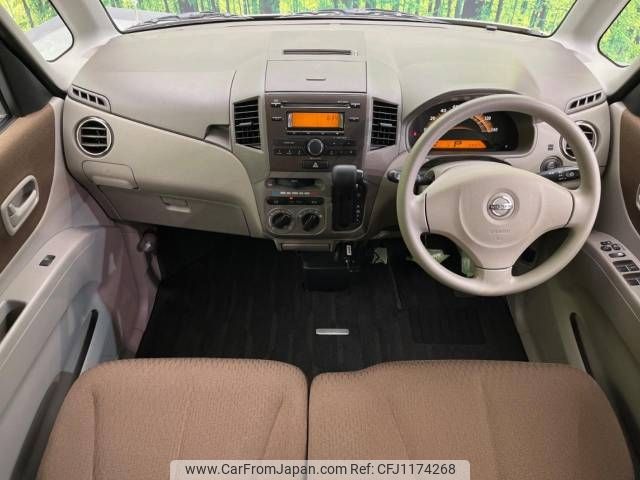 nissan roox 2012 -NISSAN--Roox DBA-ML21S--ML21S-160822---NISSAN--Roox DBA-ML21S--ML21S-160822- image 2