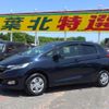 honda fit 2018 -HONDA--Fit DBA-GK3--GK3-1328512---HONDA--Fit DBA-GK3--GK3-1328512- image 10