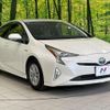 toyota prius 2016 CFJ1557600 image 16