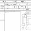 honda civic 2017 quick_quick_DBA-FC1_1001232 image 6