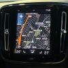 volvo xc40 2021 CFJ1796718 image 6