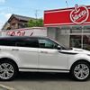 land-rover range-rover 2022 -ROVER--Range Rover 5BA-LZ2XA--SALZA2AX8NH173715---ROVER--Range Rover 5BA-LZ2XA--SALZA2AX8NH173715- image 6