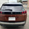 peugeot 3008 2018 quick_quick_P845G01_VF3M45GZWJS386374 image 7