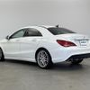 mercedes-benz cla-class 2015 -MERCEDES-BENZ--Benz CLA DBA-117342--WDD1173422N260068---MERCEDES-BENZ--Benz CLA DBA-117342--WDD1173422N260068- image 15
