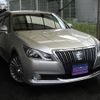 toyota crown-majesta 2016 CFJ1895626 image 2