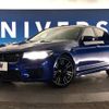 bmw m5 2018 -BMW--BMW M5 ABA-JF44M--WBSJF02030GA02571---BMW--BMW M5 ABA-JF44M--WBSJF02030GA02571- image 14