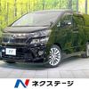 toyota vellfire 2013 -TOYOTA--Vellfire DBA-ANH20W--ANH20-8261921---TOYOTA--Vellfire DBA-ANH20W--ANH20-8261921- image 1