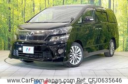 toyota vellfire 2013 -TOYOTA--Vellfire DBA-ANH20W--ANH20-8261921---TOYOTA--Vellfire DBA-ANH20W--ANH20-8261921-