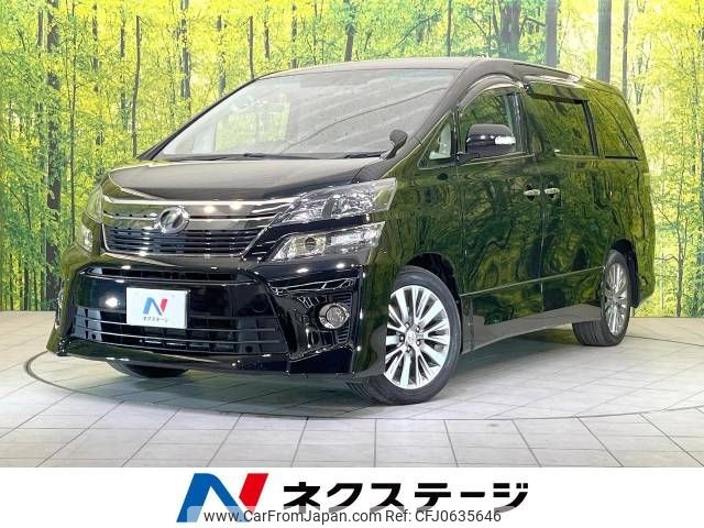 toyota vellfire 2013 -TOYOTA--Vellfire DBA-ANH20W--ANH20-8261921---TOYOTA--Vellfire DBA-ANH20W--ANH20-8261921- image 1