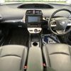 toyota prius 2015 -TOYOTA--Prius DAA-ZVW50--ZVW50-6004146---TOYOTA--Prius DAA-ZVW50--ZVW50-6004146- image 2