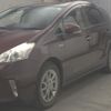 toyota prius-α 2014 -TOYOTA 【春日部 302ｽ7796】--Prius α ZVW41W-0011640---TOYOTA 【春日部 302ｽ7796】--Prius α ZVW41W-0011640- image 5