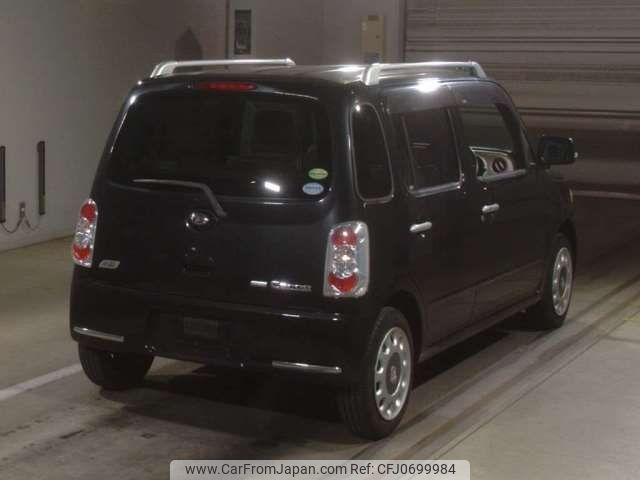 daihatsu mira-cocoa 2014 -DAIHATSU--Mira Cocoa DBA-L675S--L675S-0153060---DAIHATSU--Mira Cocoa DBA-L675S--L675S-0153060- image 2