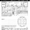 subaru stella 2015 -SUBARU--Stella LA150F-0003606---SUBARU--Stella LA150F-0003606- image 3