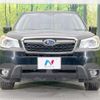 subaru forester 2014 quick_quick_SJ5_SJ5-038277 image 14