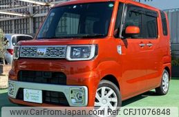 daihatsu wake 2015 quick_quick_DBA-LA700S_LA700S-0029542
