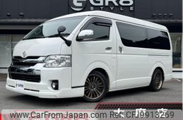 toyota hiace-wagon 2017 -TOYOTA--Hiace Wagon TRH214W--TRH214-0046810---TOYOTA--Hiace Wagon TRH214W--TRH214-0046810-