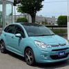 citroen c3 2017 -CITROEN--Citroen C3 ABA-A5HM01--VF7SCHMZ6GW578314---CITROEN--Citroen C3 ABA-A5HM01--VF7SCHMZ6GW578314- image 3