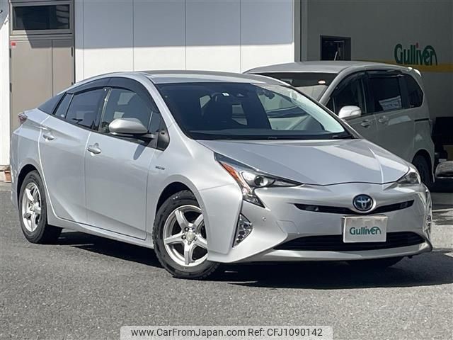toyota prius 2017 -TOYOTA--Prius DAA-ZVW50--ZVW50-8042384---TOYOTA--Prius DAA-ZVW50--ZVW50-8042384- image 1