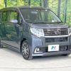 daihatsu move 2015 -DAIHATSU--Move DBA-LA150S--LA150S-0048037---DAIHATSU--Move DBA-LA150S--LA150S-0048037- image 17