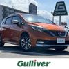 nissan note 2018 -NISSAN--Note DAA-HE12--HE12-204565---NISSAN--Note DAA-HE12--HE12-204565- image 1