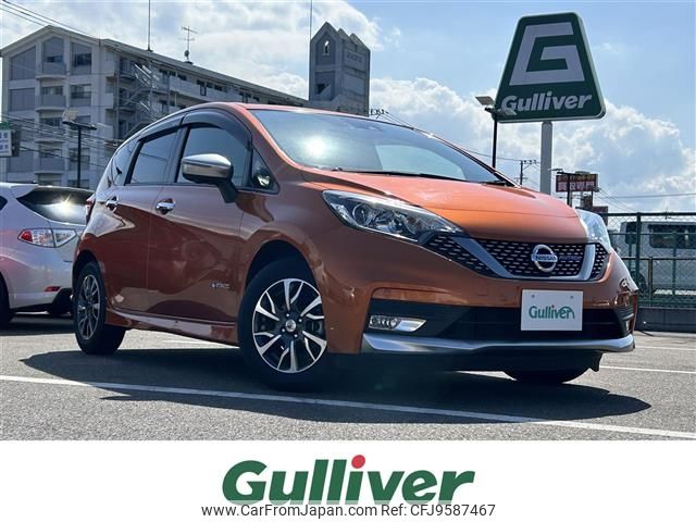 nissan note 2018 -NISSAN--Note DAA-HE12--HE12-204565---NISSAN--Note DAA-HE12--HE12-204565- image 1