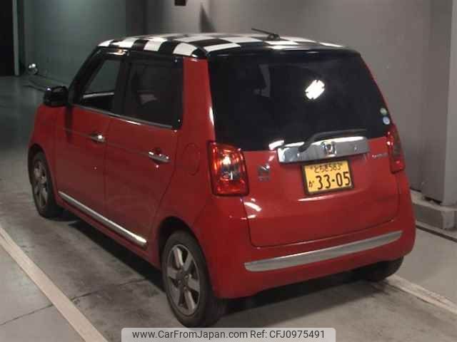 honda n-one 2013 -HONDA 【とちぎ 583ｶ3305】--N ONE JG1--2019464---HONDA 【とちぎ 583ｶ3305】--N ONE JG1--2019464- image 2