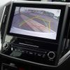 subaru forester 2021 -SUBARU 【名変中 】--Forester SKE--054487---SUBARU 【名変中 】--Forester SKE--054487- image 24