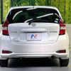 nissan note 2018 -NISSAN--Note DAA-HE12--HE12-175236---NISSAN--Note DAA-HE12--HE12-175236- image 16