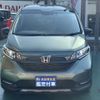 honda freed-plus 2024 CFJ1722413 image 22