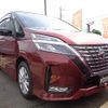 nissan serena 2021 -NISSAN--Serena 5AA-GFC27--GFC27-216686---NISSAN--Serena 5AA-GFC27--GFC27-216686- image 2