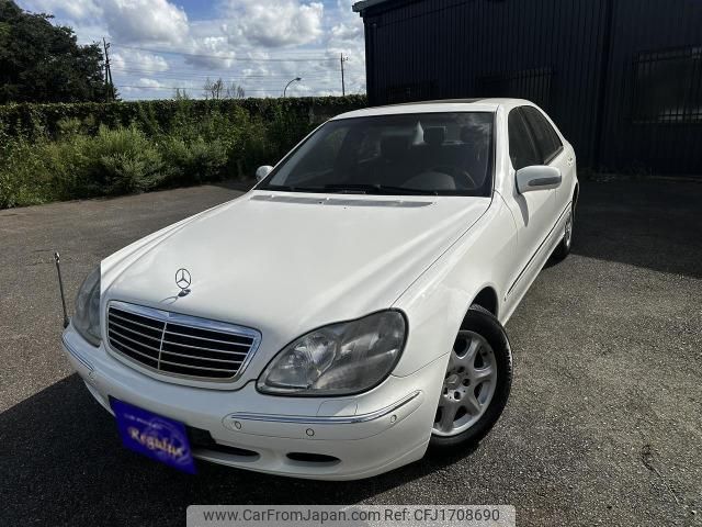 mercedes-benz s-class 2002 CFJ1708690 image 1