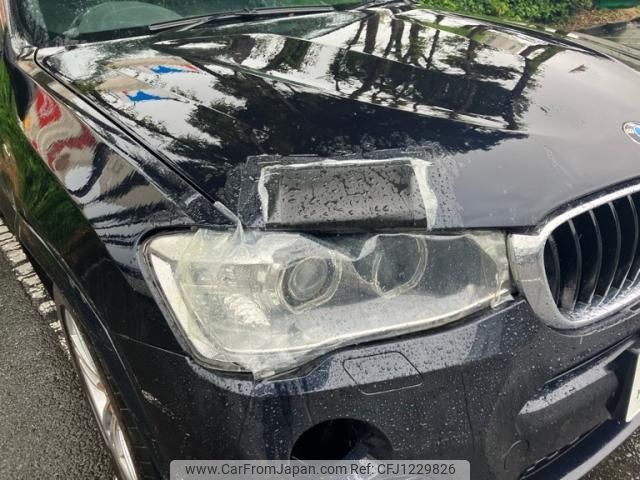 bmw x3 2015 -BMW--BMW X3 LDA-WY20--WBAWY32020L699810---BMW--BMW X3 LDA-WY20--WBAWY32020L699810- image 2