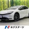 toyota prius 2025 CFJ1857514 image 1