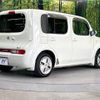 nissan cube 2010 -NISSAN--Cube DBA-Z12--Z12-083636---NISSAN--Cube DBA-Z12--Z12-083636- image 18