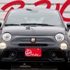 abarth abarth-695 2024 quick_quick_7BA-31214T_ZFABF13H6RJJ82395 image 2