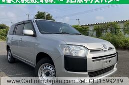 toyota probox 2020 CFJ1599289