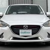 mazda demio 2016 -MAZDA--Demio LDA-DJ5FS--DJ5FS-153934---MAZDA--Demio LDA-DJ5FS--DJ5FS-153934- image 17