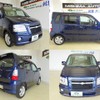 chevrolet mw 2011 -SUZUKI--Chevrolet MW ME34S--457536---SUZUKI--Chevrolet MW ME34S--457536- image 18