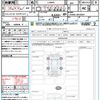 daihatsu taft 2020 quick_quick_LA900S_LA900S-0028364 image 21