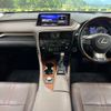 lexus rx 2018 CFJ1600996 image 3