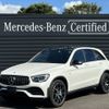 mercedes-benz amg 2022 -MERCEDES-BENZ--AMG 4BA-253964--W1N2539642G028107---MERCEDES-BENZ--AMG 4BA-253964--W1N2539642G028107- image 1