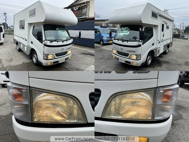 toyota dyna-truck 2003 -TOYOTA--Dyna GE-RZY230ｶｲ--RZY230-0007622---TOYOTA--Dyna GE-RZY230ｶｲ--RZY230-0007622- image 2