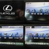lexus hs 2011 -LEXUS 【名変中 】--Lexus HS ANF10--2045074---LEXUS 【名変中 】--Lexus HS ANF10--2045074- image 22