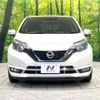 nissan note 2017 -NISSAN--Note DAA-HE12--HE12-124121---NISSAN--Note DAA-HE12--HE12-124121- image 15